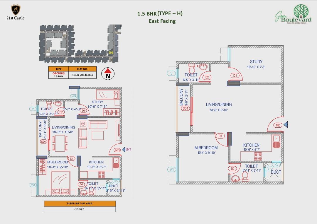 1.5 BHK Layout - Green Boulevard